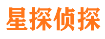 昌图找人公司